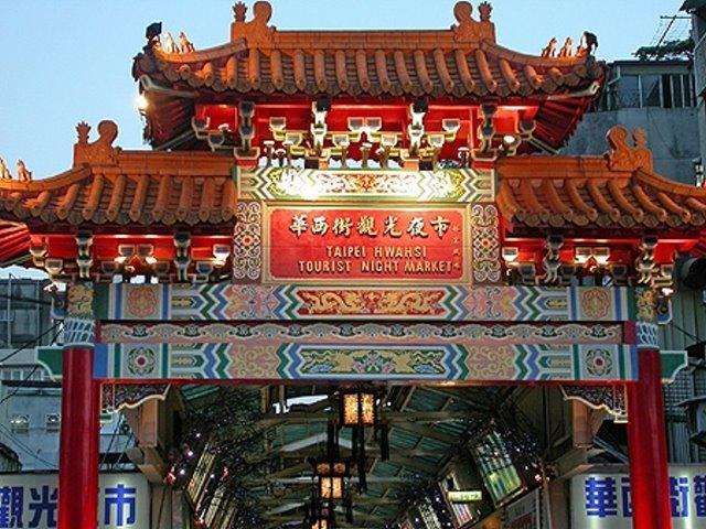 Lihan Hotel Taipei Dış mekan fotoğraf