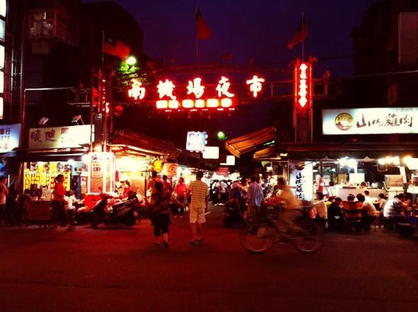 Lihan Hotel Taipei Dış mekan fotoğraf